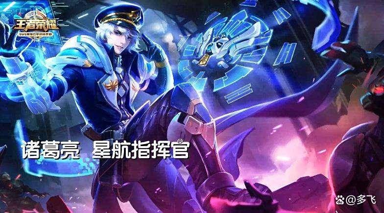 辅助要做团 辅助要做团