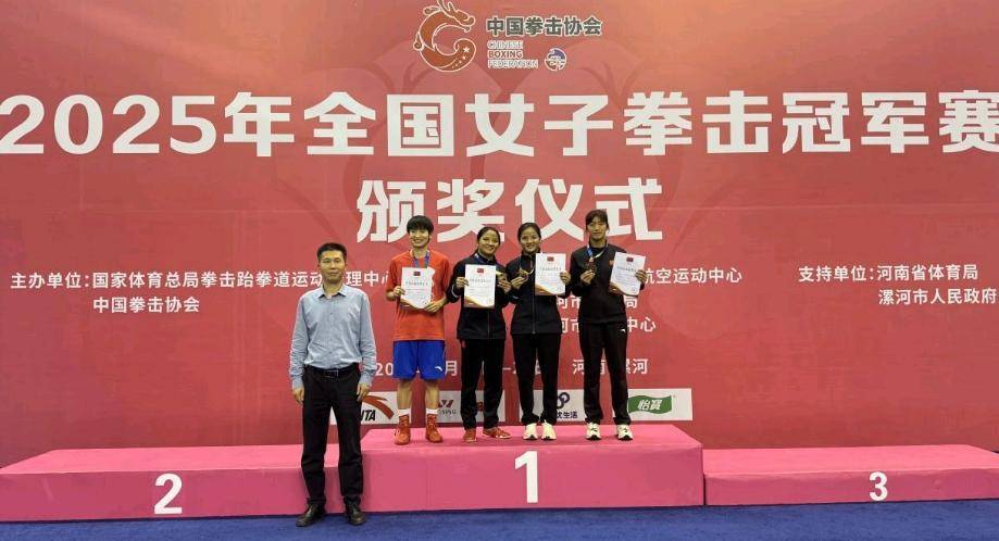 个级别的比, 陕西选手袁 个级别的比, 陕西选手袁