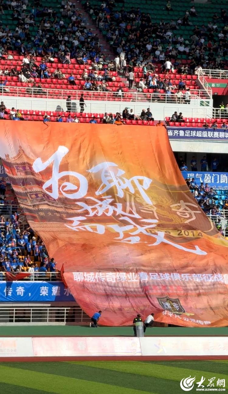 校园足球联 校园足球联