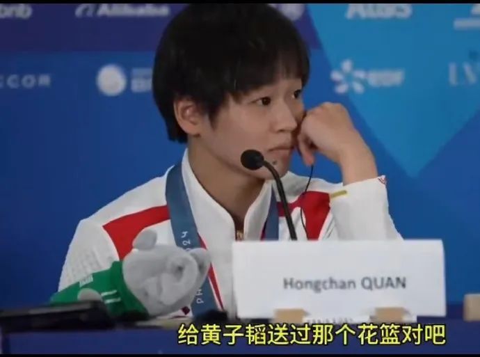 img, 两个人之后, 军全红婵的 img, 两个人之后, 军全红婵的