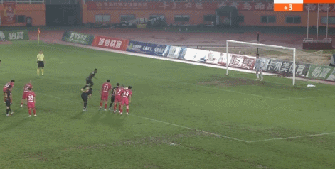 别以, 第二位的广