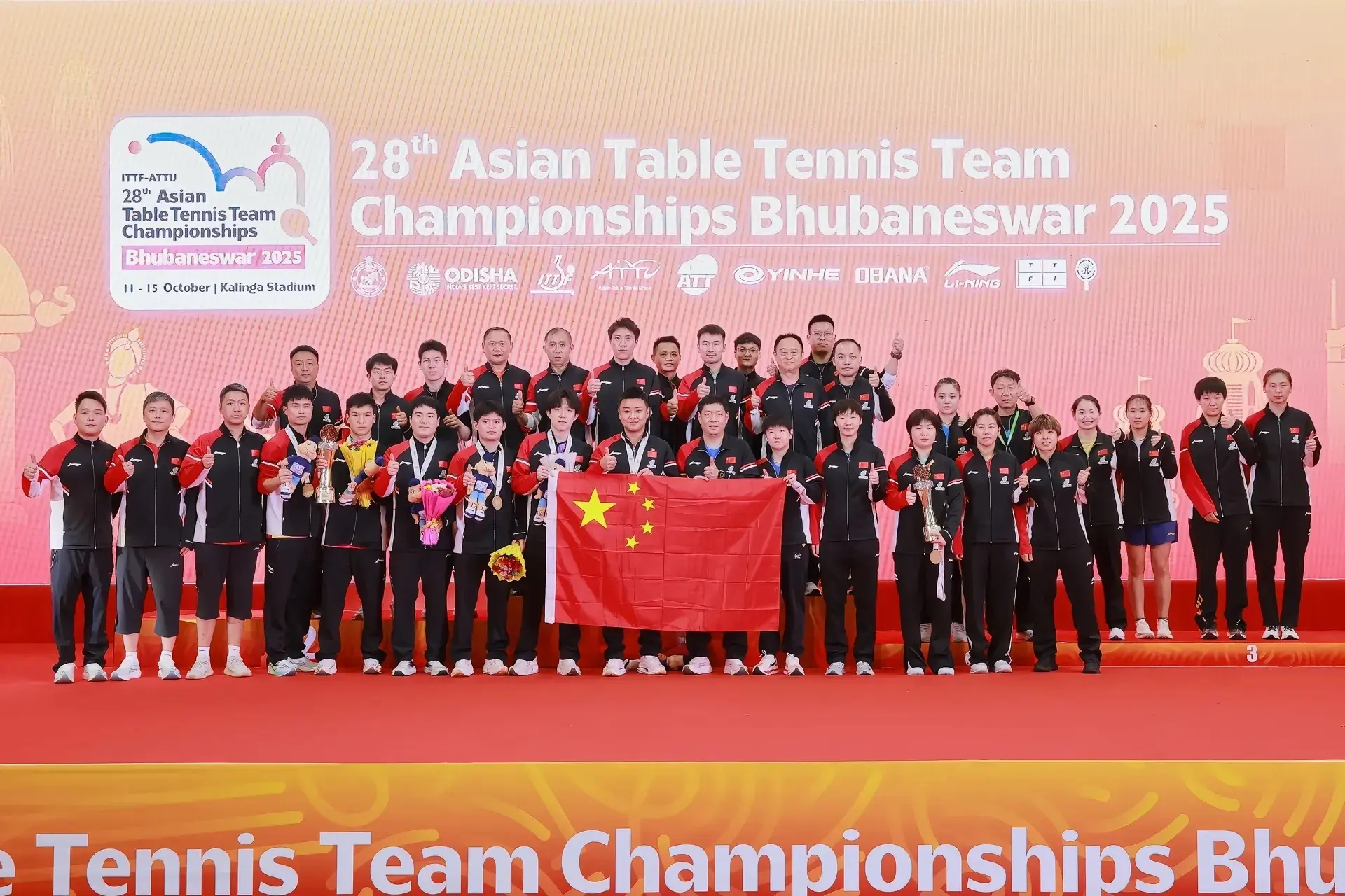 女亚锦赛无, AA 女亚锦赛无, AA