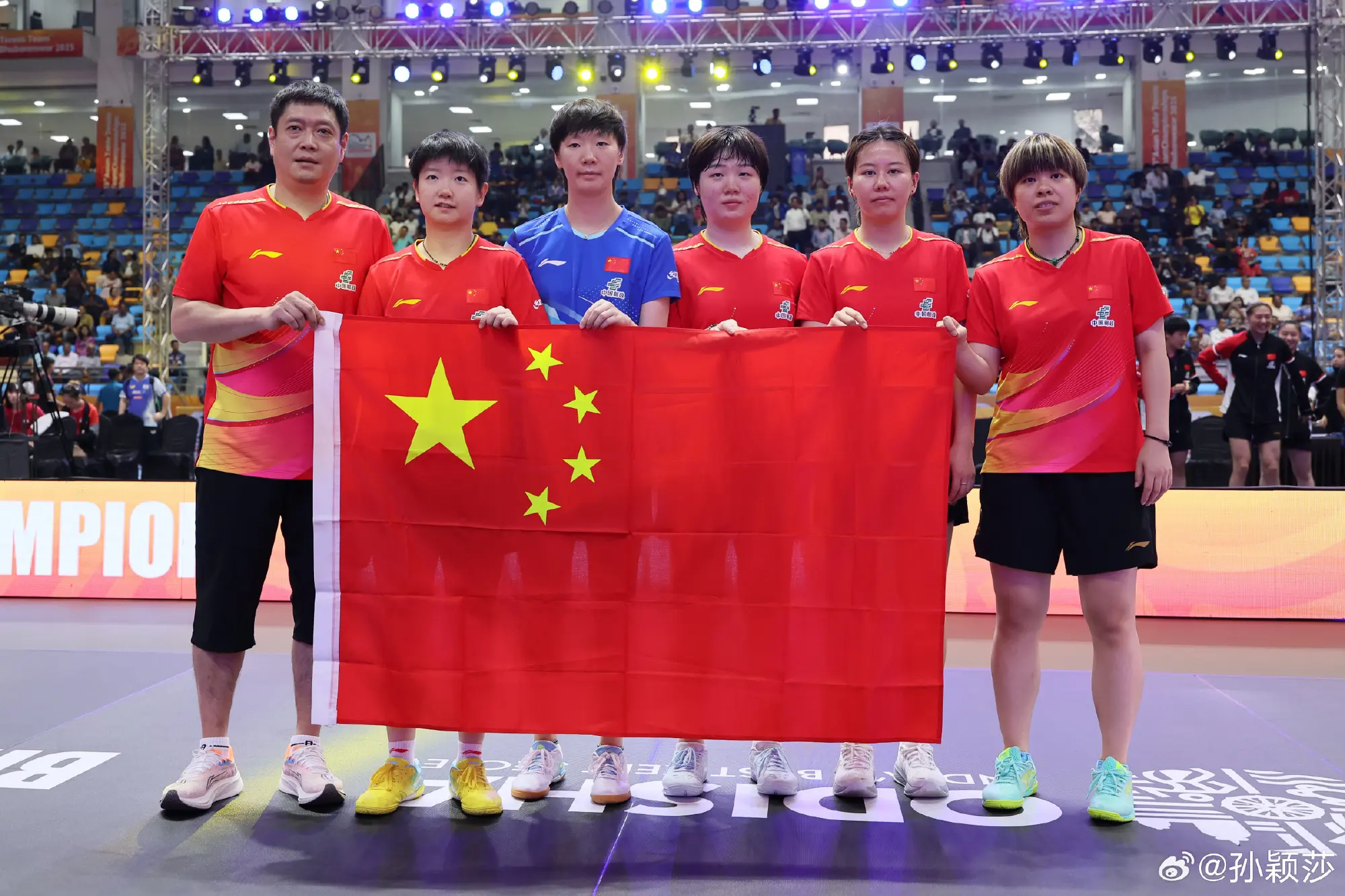 第三单打 第三单打