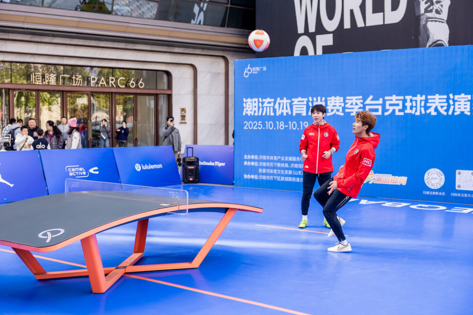 CMmYY, 聚人气, xQpHF CMmYY, 聚人气, xQpHF