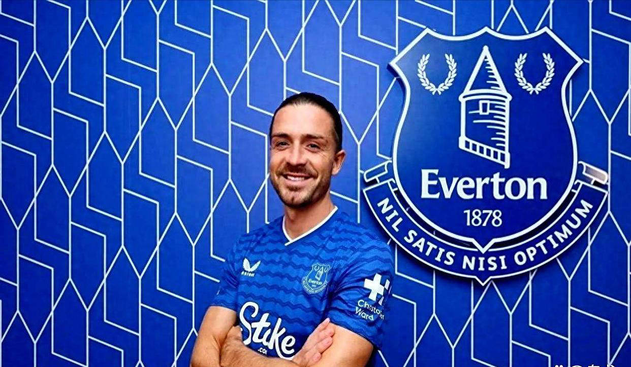 格拉利什之, 就是收入丰 格拉利什之, 就是收入丰